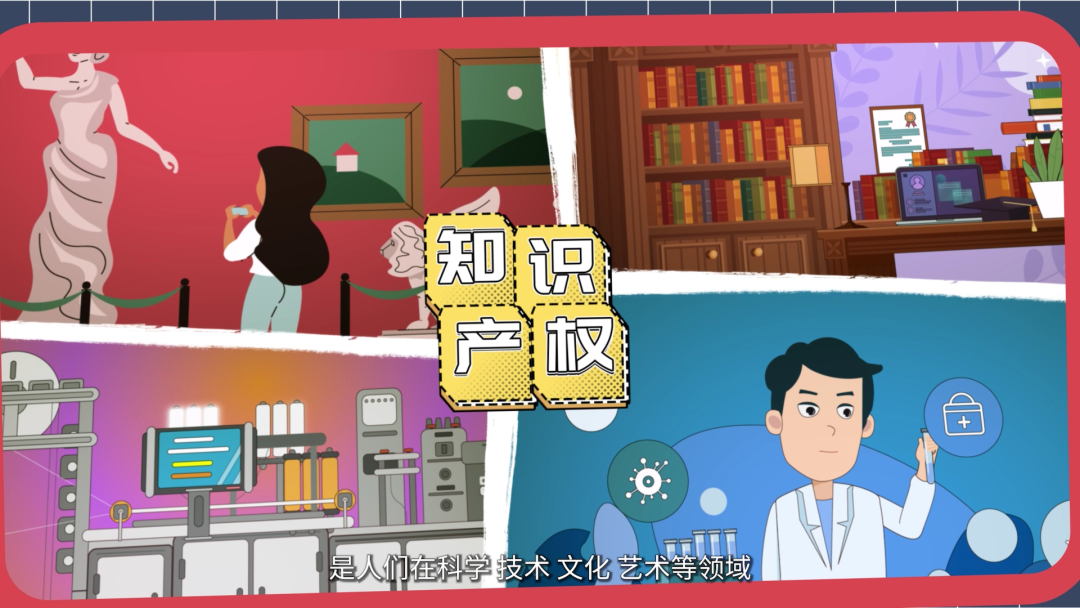 動漫技術開發驅動創新生態構建——解讀《2021年揚州市知識產權發展與保護狀況白皮書》